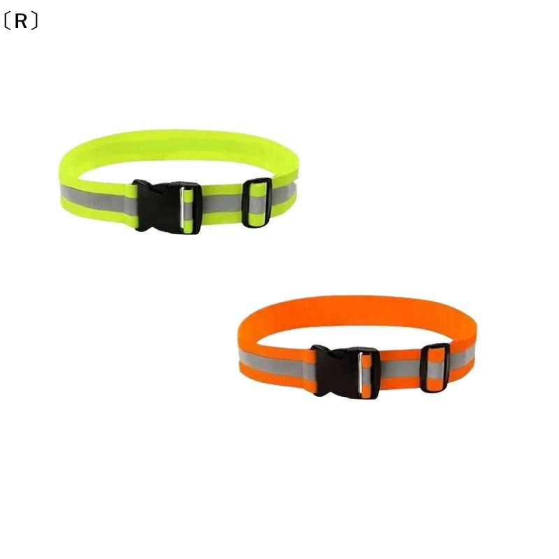 Running Gear For Kids - 〔R〕Cinture riflettenti elastiche regolabili per corsa,