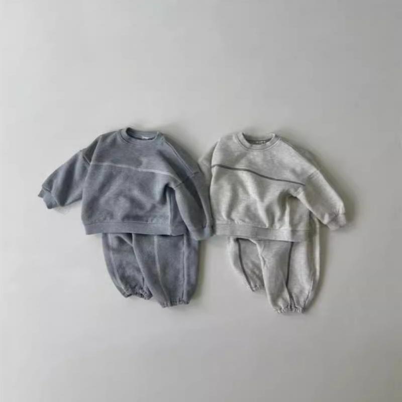 Running Gear For Kids - 2025 Autunno Nuovo Bambino Semplice Versatile