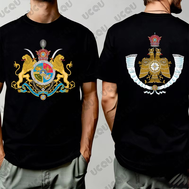 Running Gear For Kids - T-shirt da uomo in cotone con