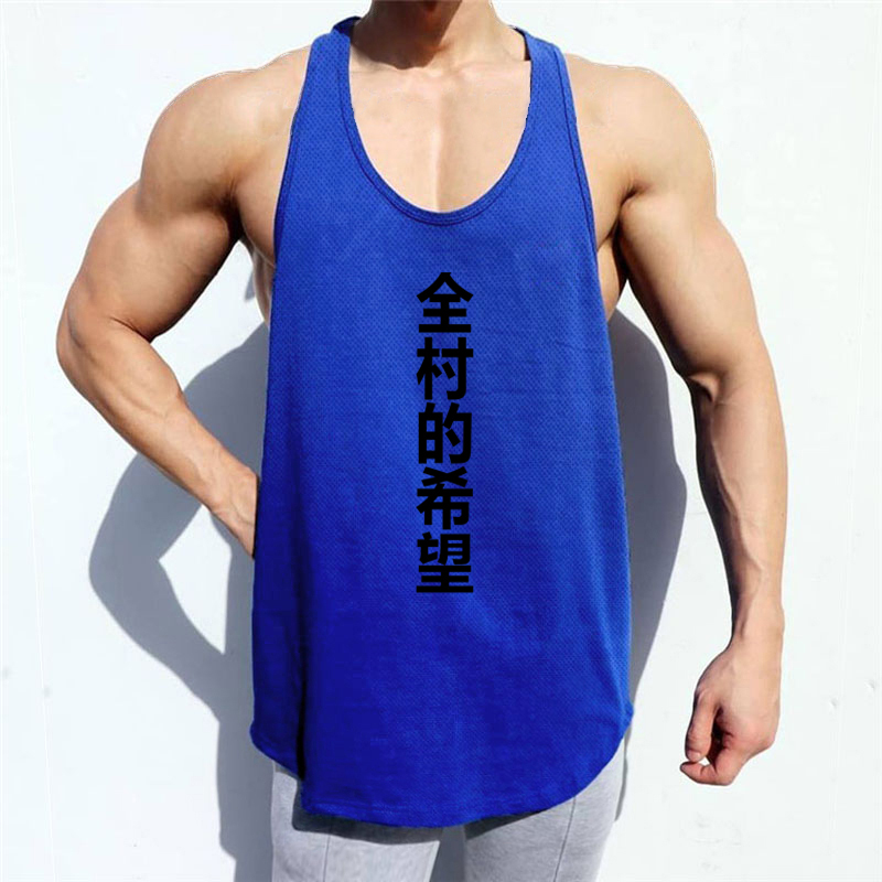 Running Gear Tank - Canotte da Corsa Traspiranti per Uomo