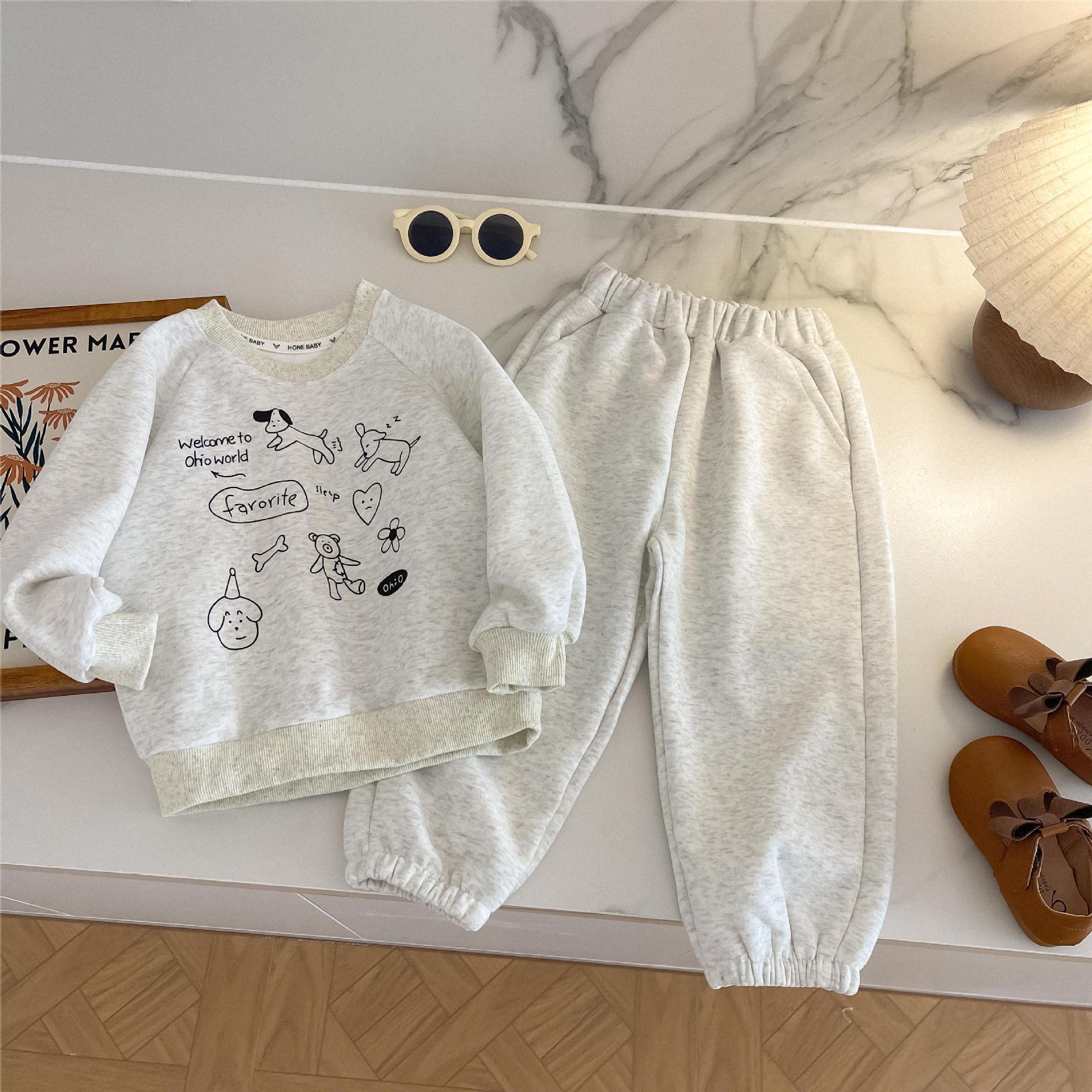 Running Gear For Kids - Completi Casual per Bambini e Bambine,