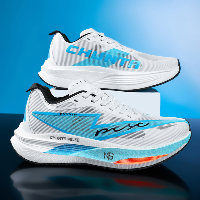 Scarpe da Corsa con Piastra in - Running Gear For Sale recensione e prezzo