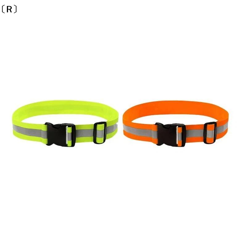 〔R〕Cinture riflettenti elastic - Running Gear For Kids recensione e prezzo