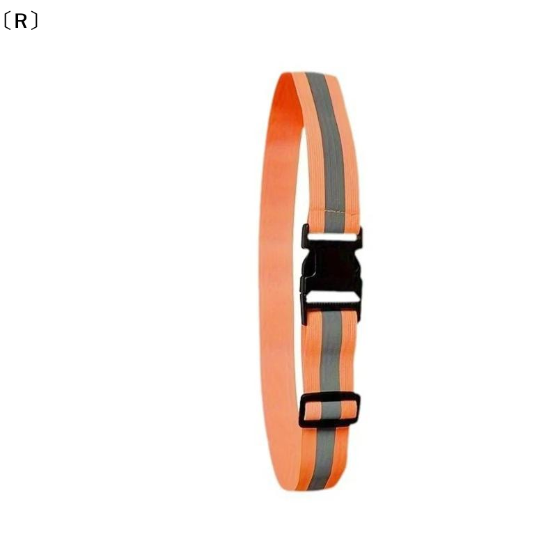 〔R〕Cinture riflettenti elastic - Running Gear For Kids recensione e prezzo