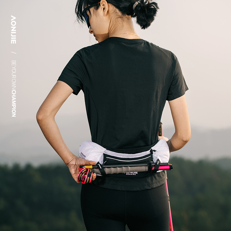 AONIJIE Marsupio da Corsa per  - Running Gear Water recensione e prezzo