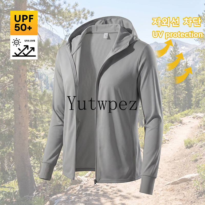 Giacca Protettiva UPF 50+ per  - Reflective Running Jacket recensione e prezzo