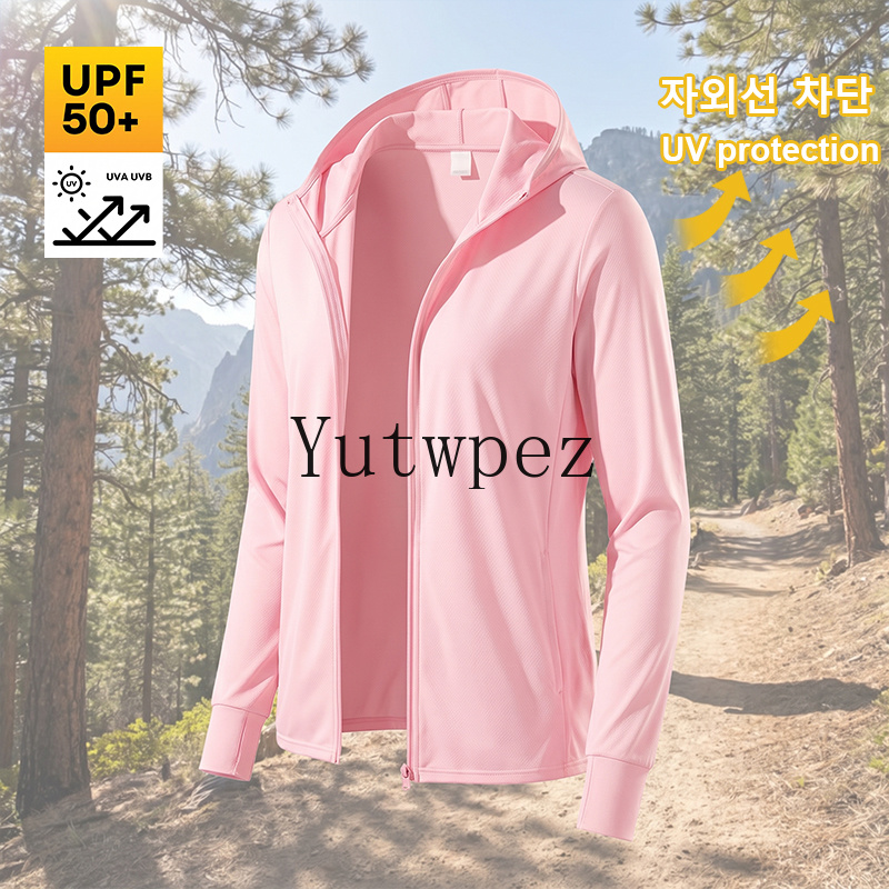 Giacca Protettiva UPF 50+ per  - Reflective Running Jacket recensione e prezzo