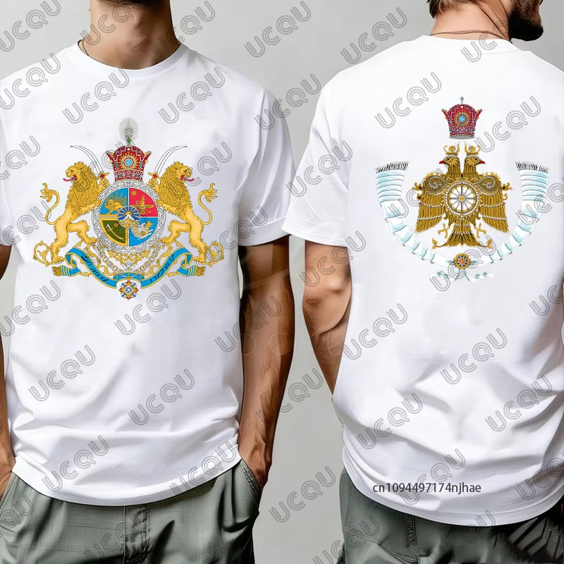 T-shirt da uomo in cotone con  - Running Gear For Kids recensione e prezzo