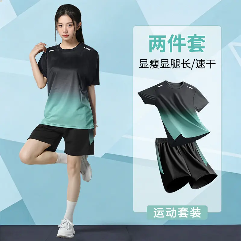 Completo Sportivo Estivo da Do - Running Gear Outfit recensione e prezzo