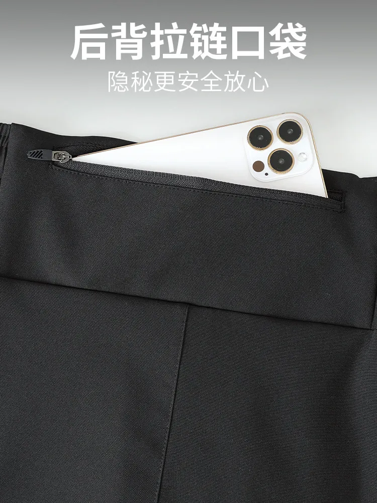 Completo da Corsa da Uomo con  - Running Gear Outfit recensione e prezzo